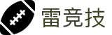 首页--雷竞技官网-中国王者荣耀电竞赛事及体育赛事竞猜